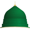 Ramazan Umre Turları