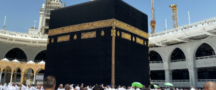 Gülnebi Tur - Uygun Hac ve Umre Turları